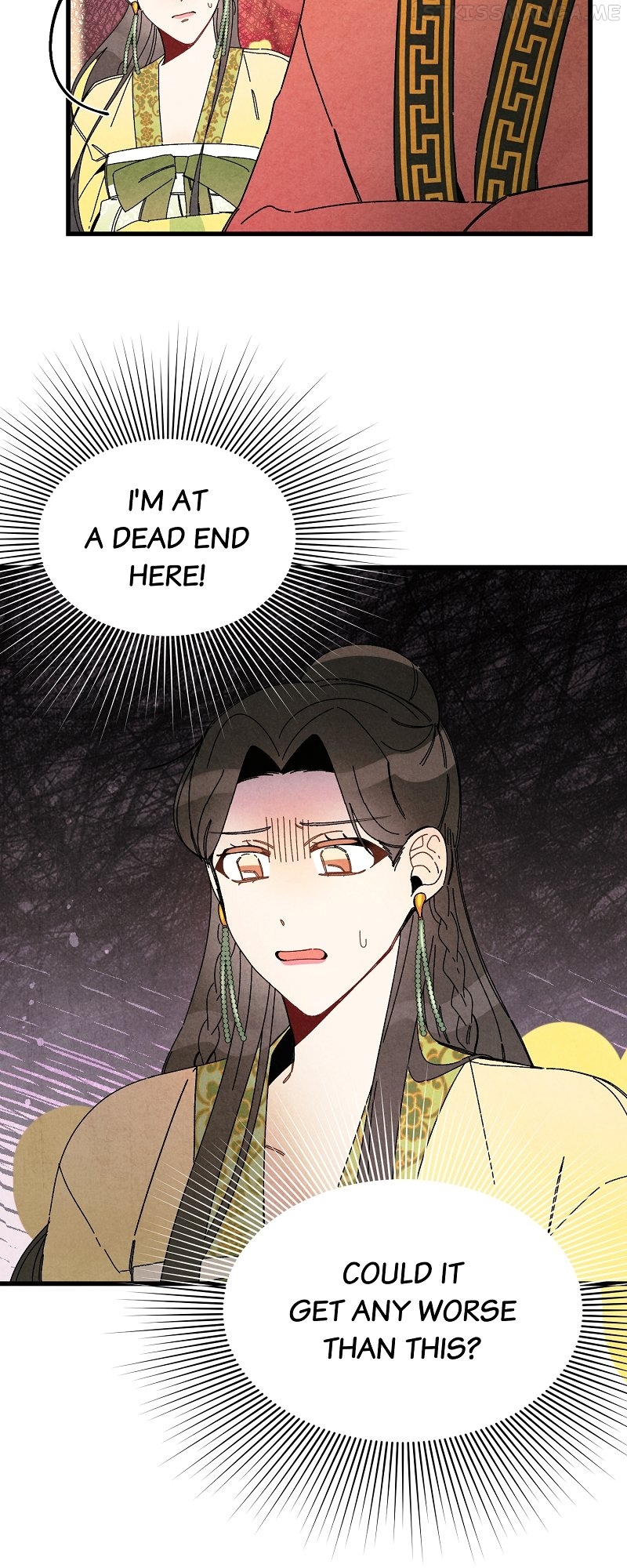 Romance In Seorabeol Chapter 36 - page 58