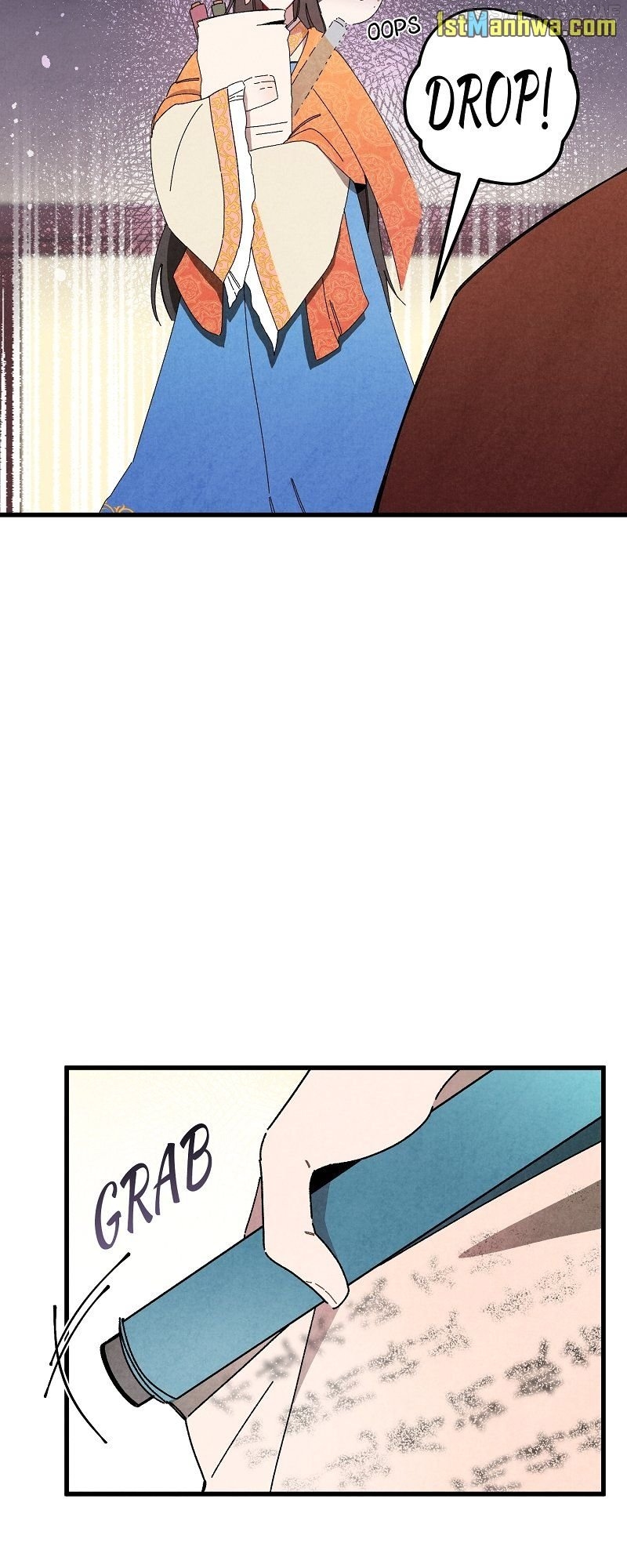 Romance In Seorabeol Chapter 35 - page 11