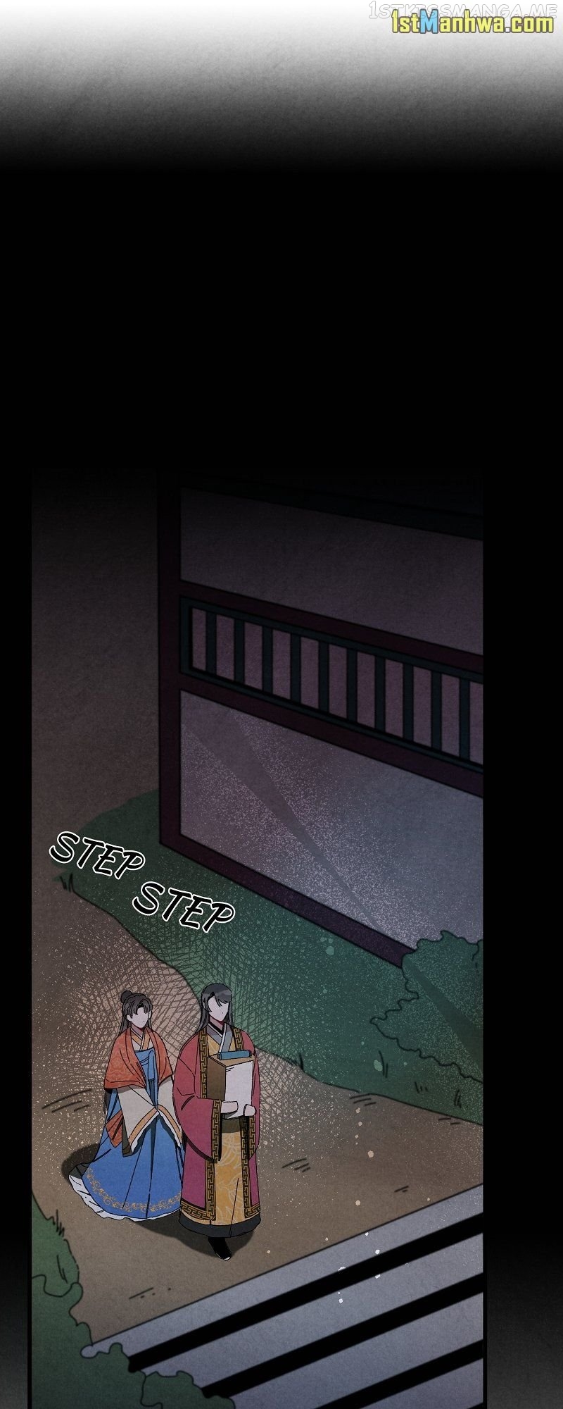 Romance In Seorabeol Chapter 35 - page 16