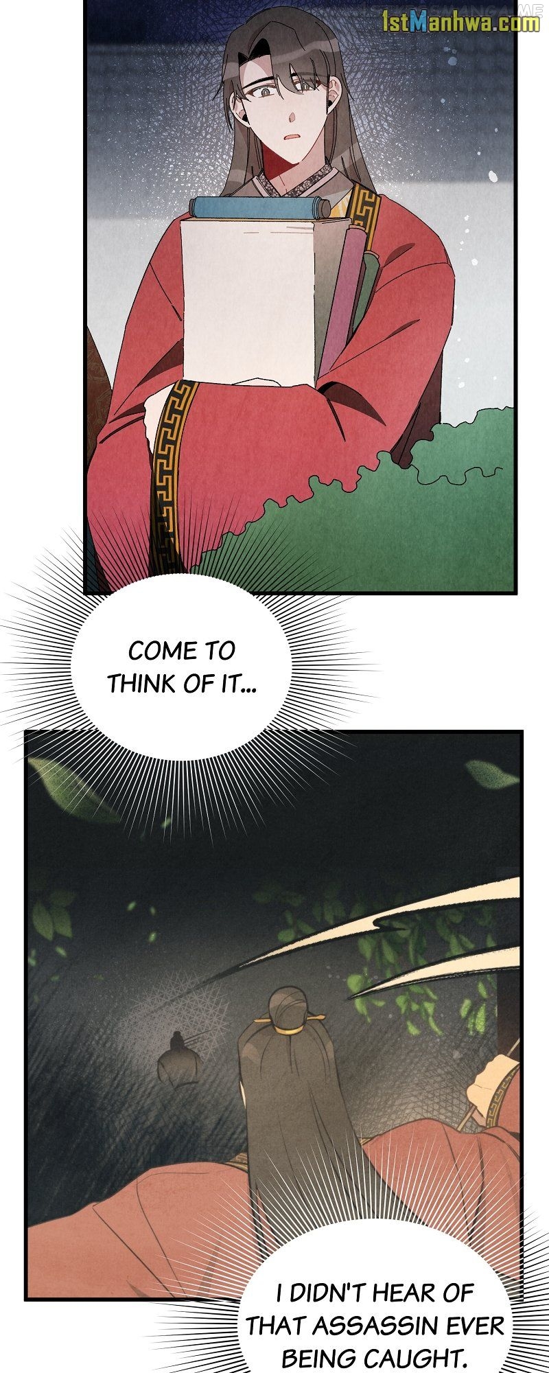 Romance In Seorabeol Chapter 35 - page 18