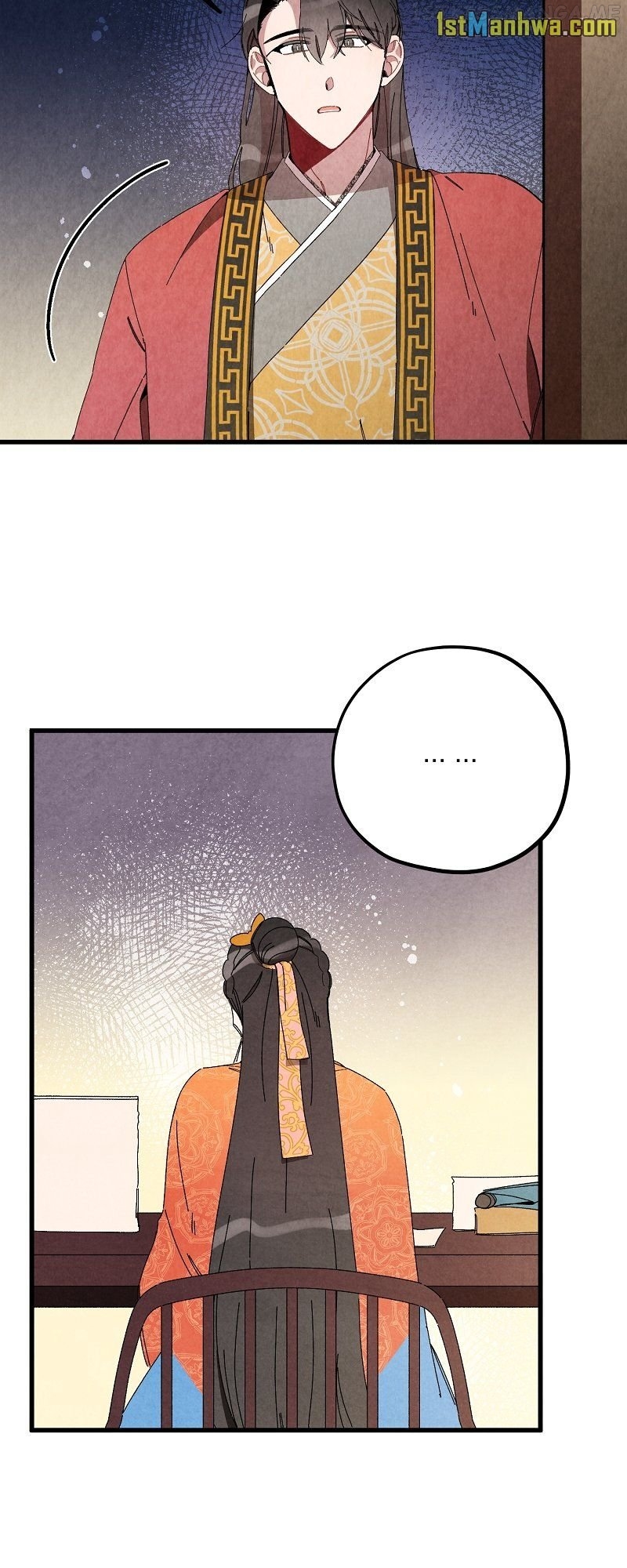 Romance In Seorabeol Chapter 35 - page 3