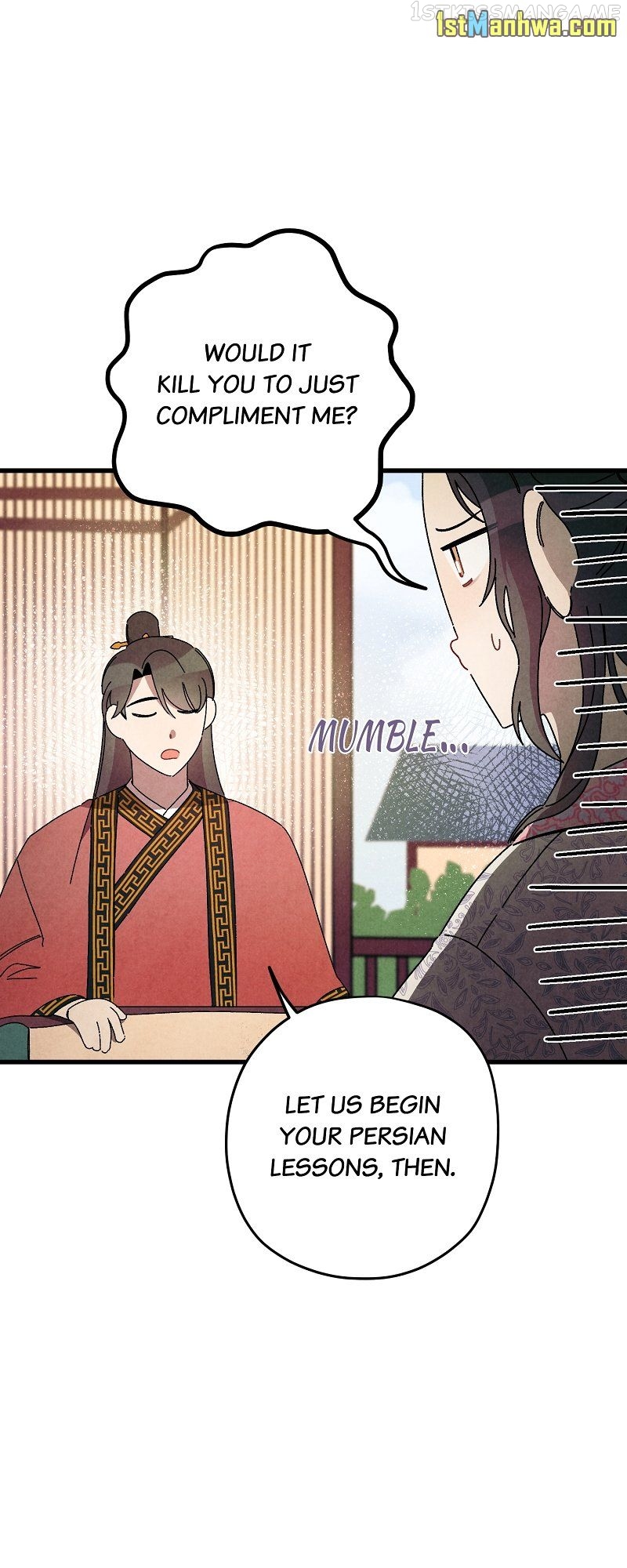 Romance In Seorabeol Chapter 35 - page 37