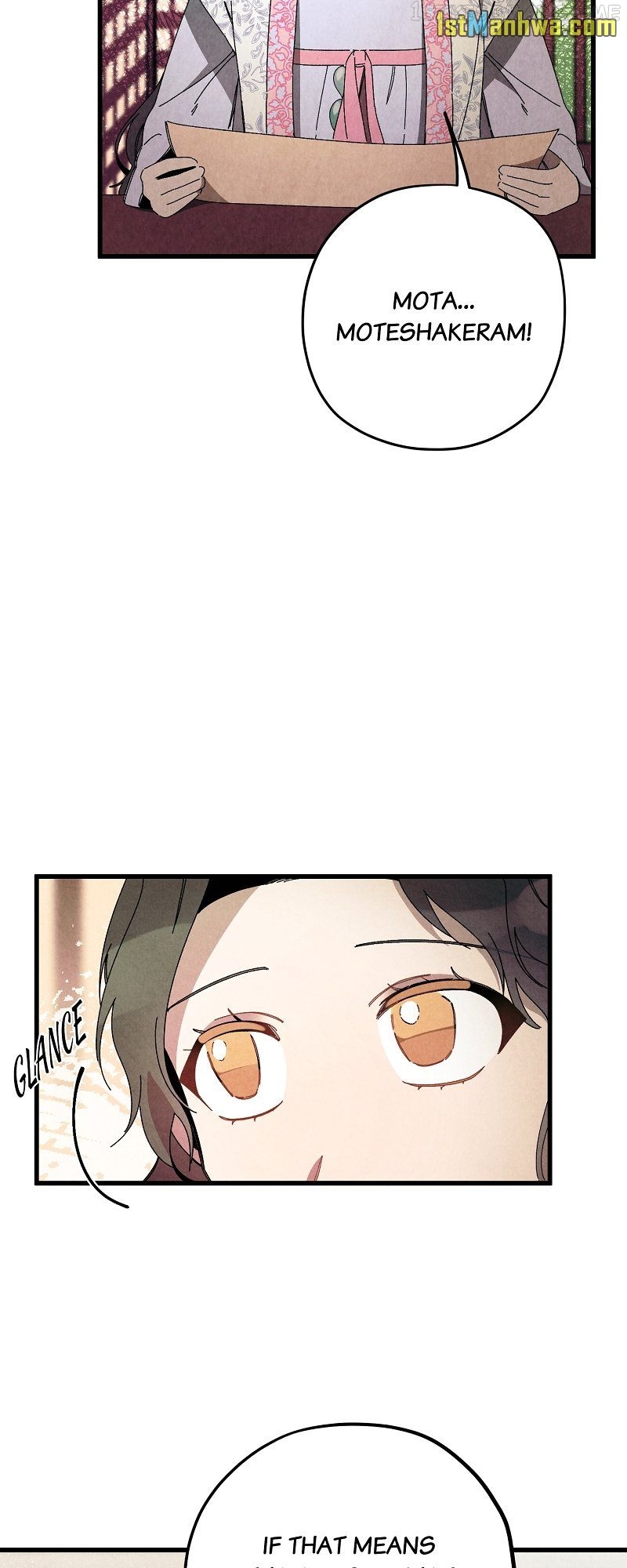Romance In Seorabeol Chapter 35 - page 43