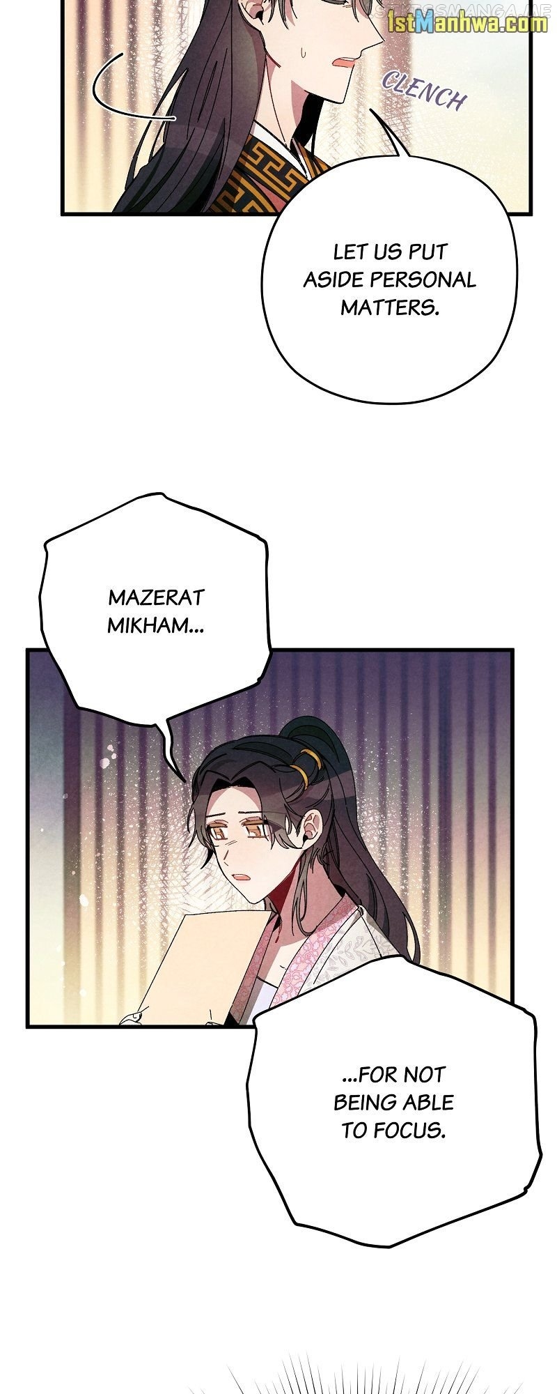 Romance In Seorabeol Chapter 35 - page 46