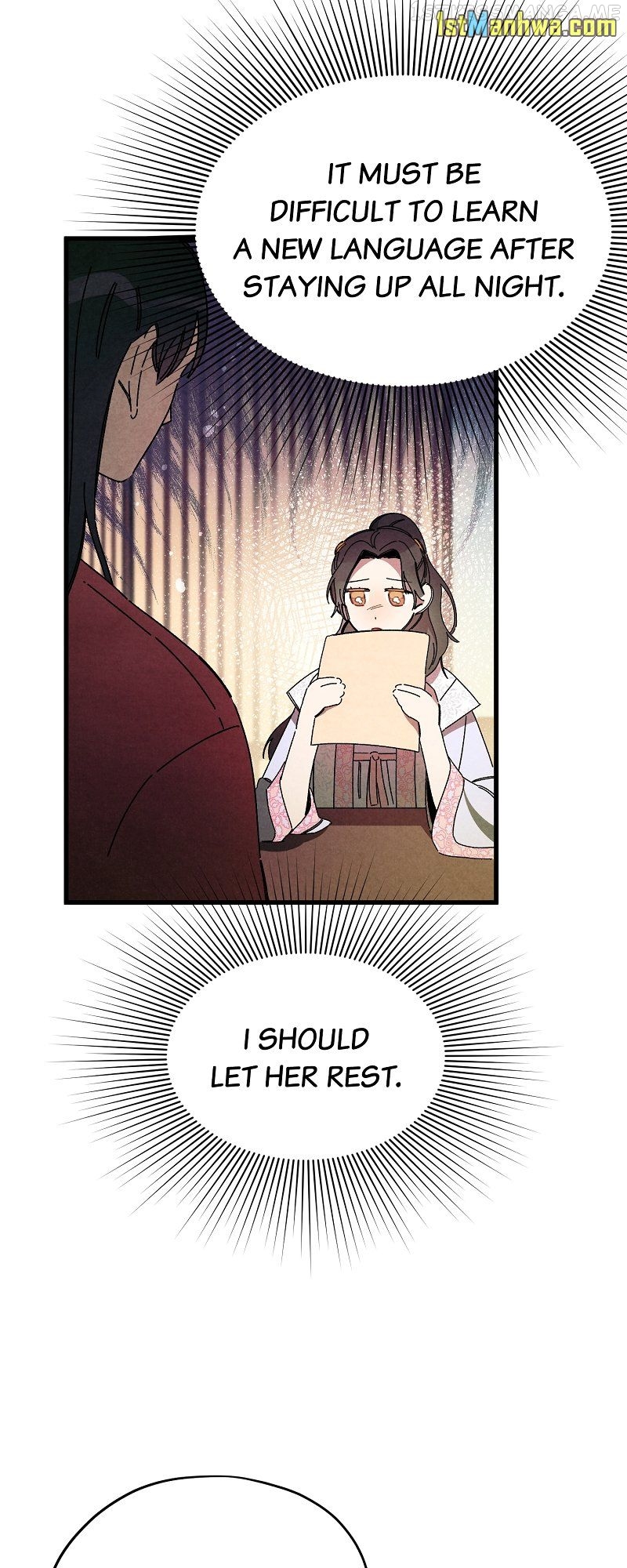 Romance In Seorabeol Chapter 35 - page 47