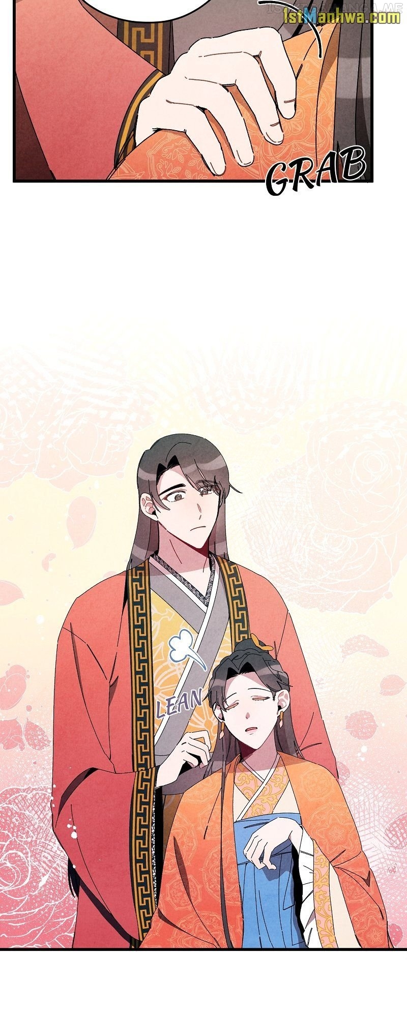 Romance In Seorabeol Chapter 35 - page 5