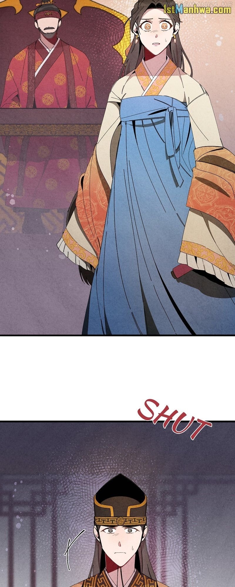 Romance In Seorabeol Chapter 34 - page 11