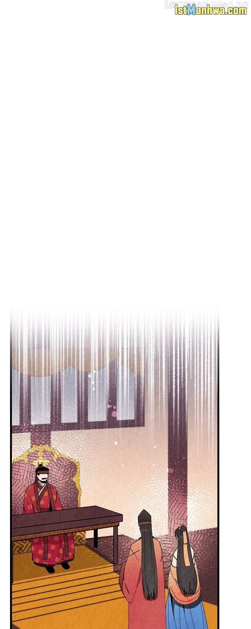 Romance In Seorabeol Chapter 34 - page 14