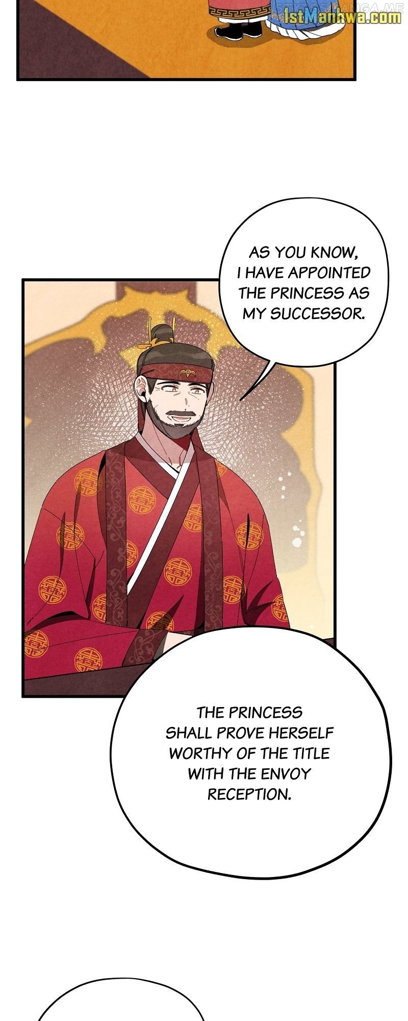 Romance In Seorabeol Chapter 34 - page 15