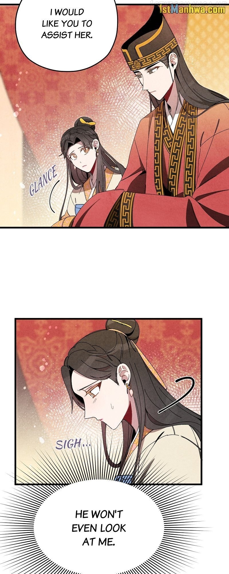 Romance In Seorabeol Chapter 34 - page 16