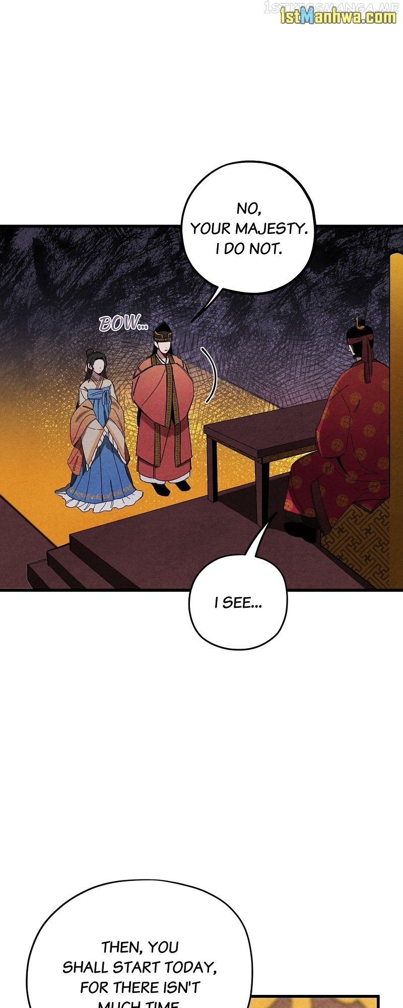 Romance In Seorabeol Chapter 34 - page 21