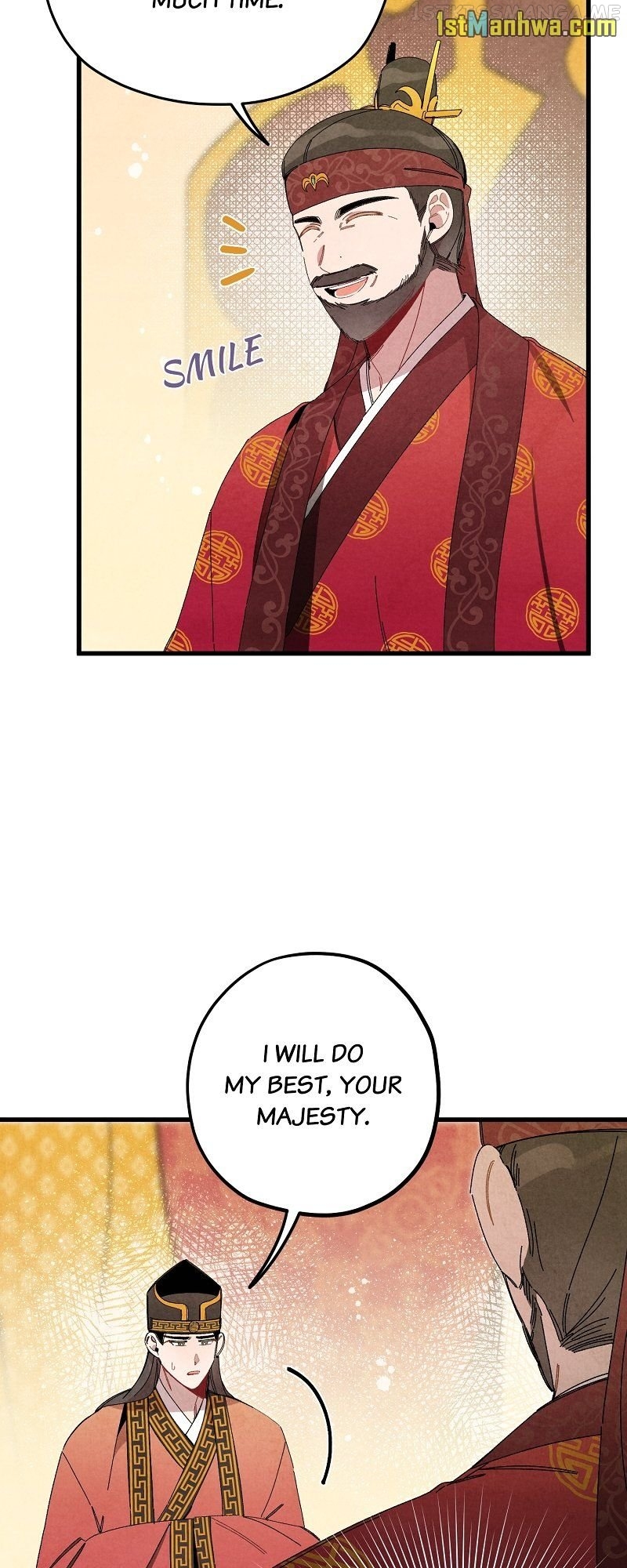 Romance In Seorabeol Chapter 34 - page 22
