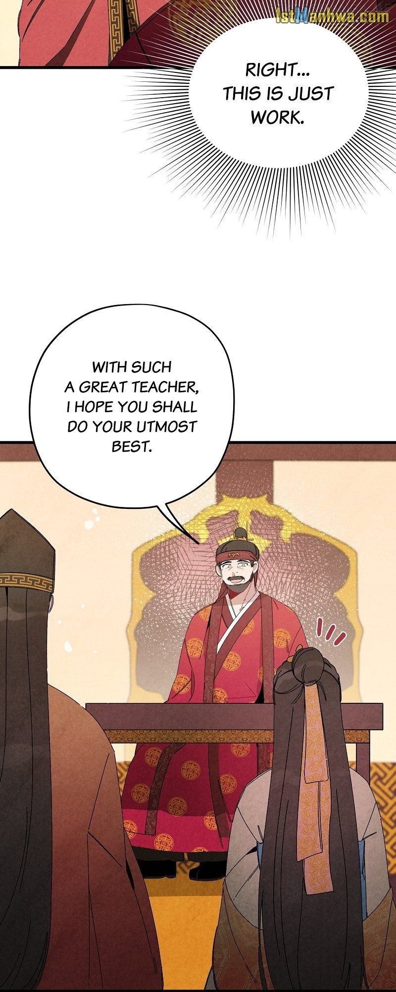 Romance In Seorabeol Chapter 34 - page 23
