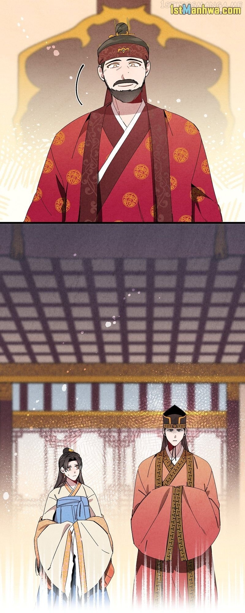 Romance In Seorabeol Chapter 34 - page 25
