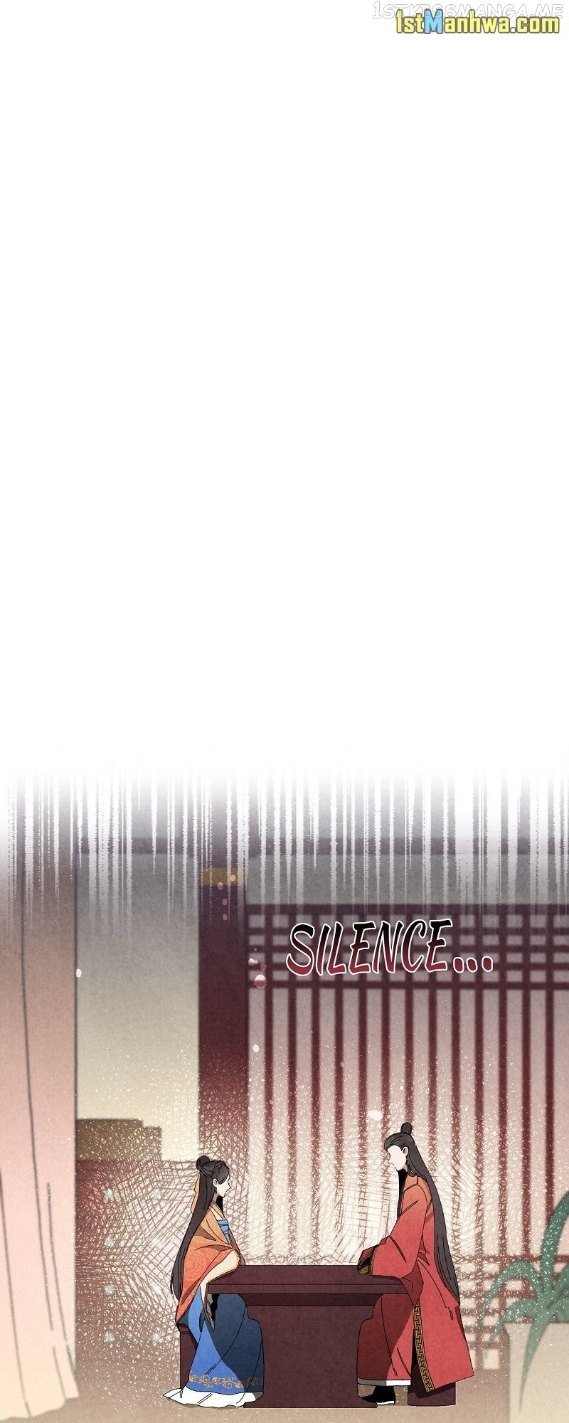 Romance In Seorabeol Chapter 34 - page 26