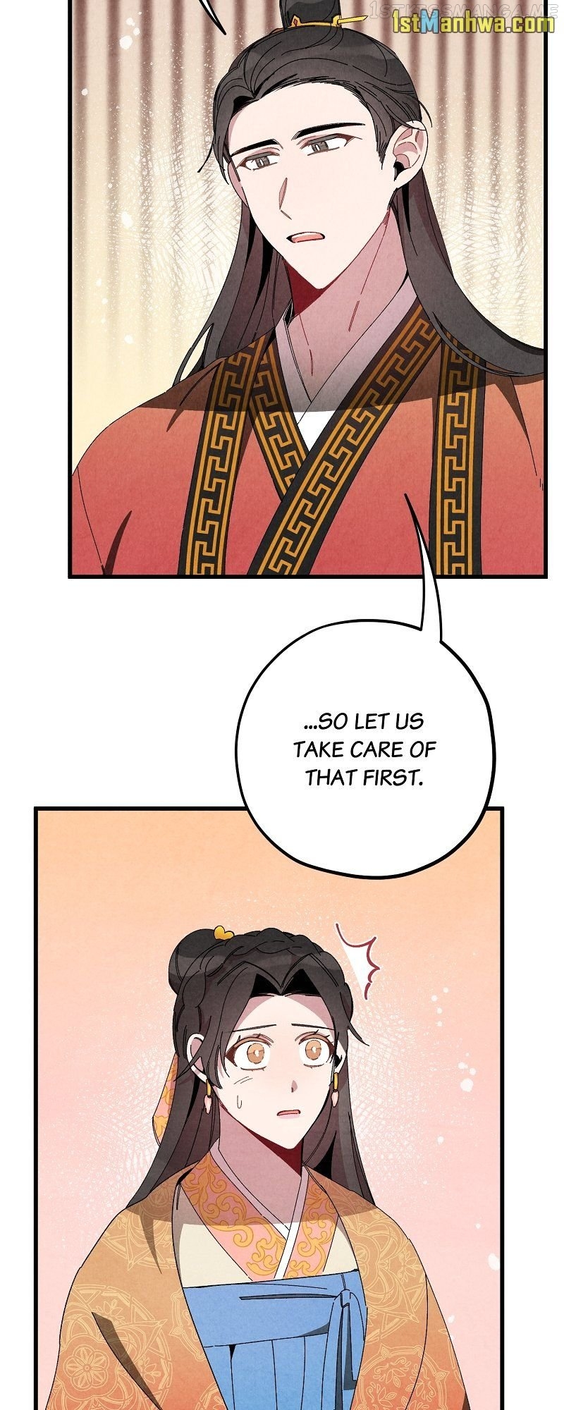 Romance In Seorabeol Chapter 34 - page 28