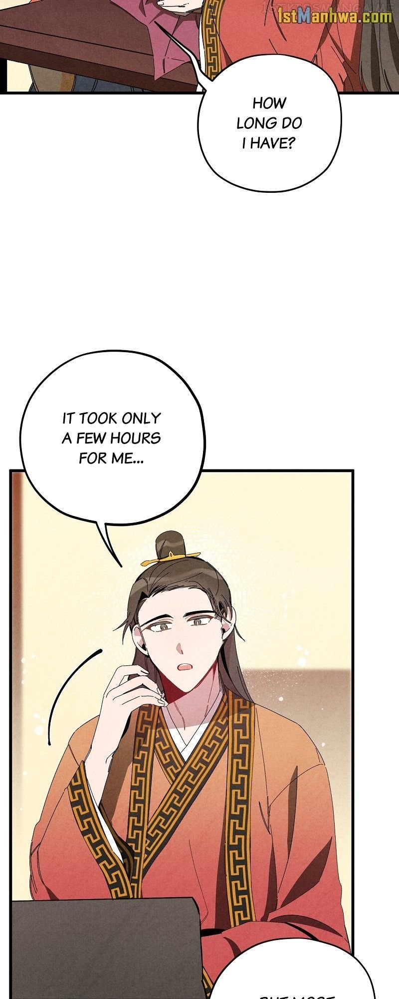 Romance In Seorabeol Chapter 34 - page 32