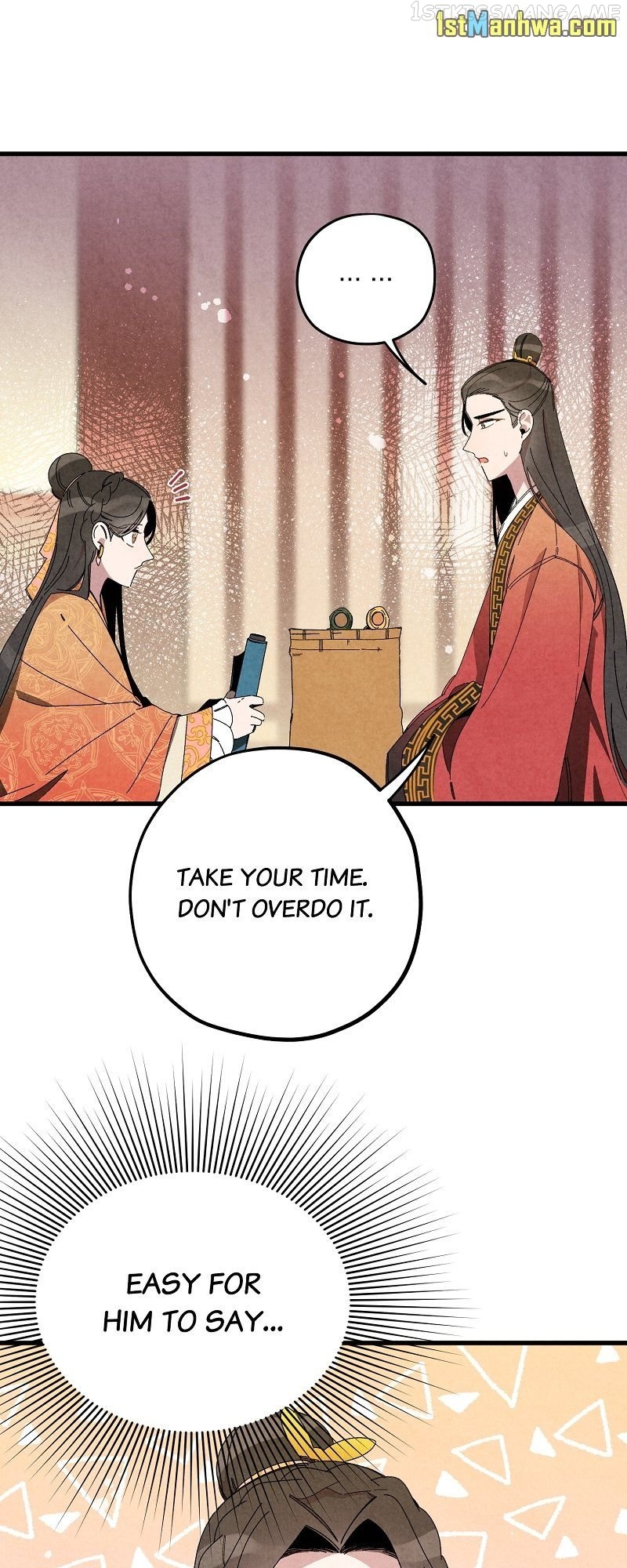 Romance In Seorabeol Chapter 34 - page 34