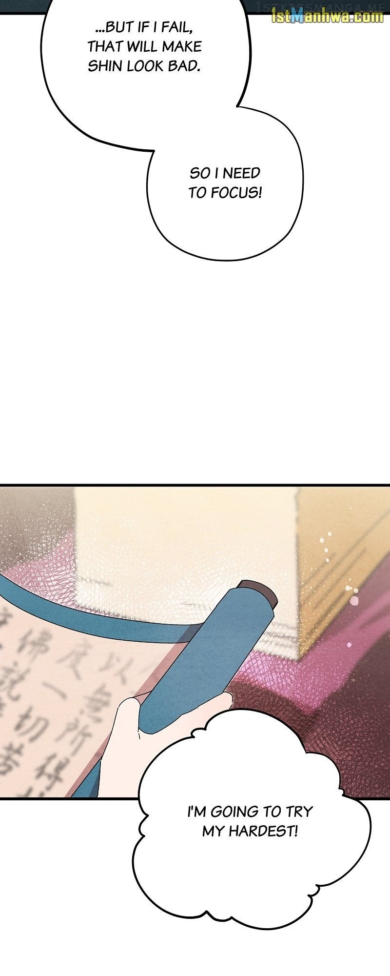 Romance In Seorabeol Chapter 34 - page 41