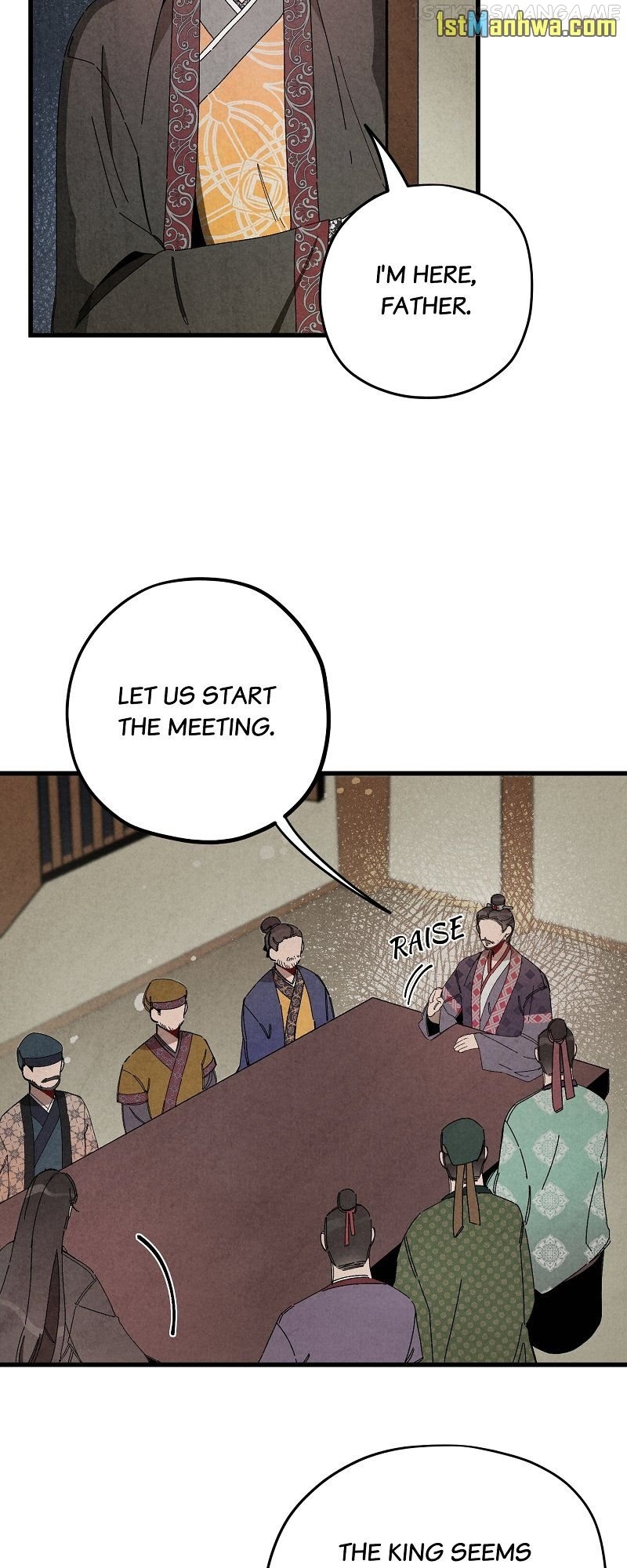 Romance In Seorabeol Chapter 34 - page 43