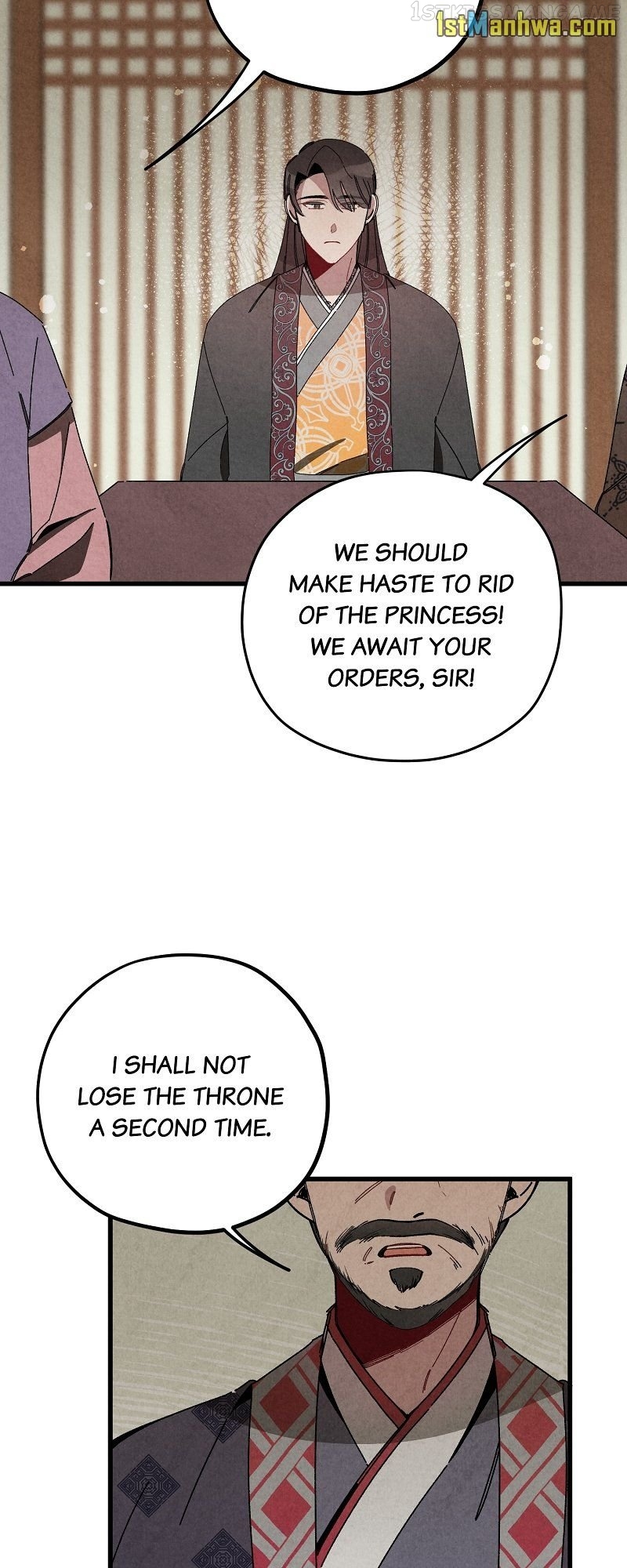 Romance In Seorabeol Chapter 34 - page 45