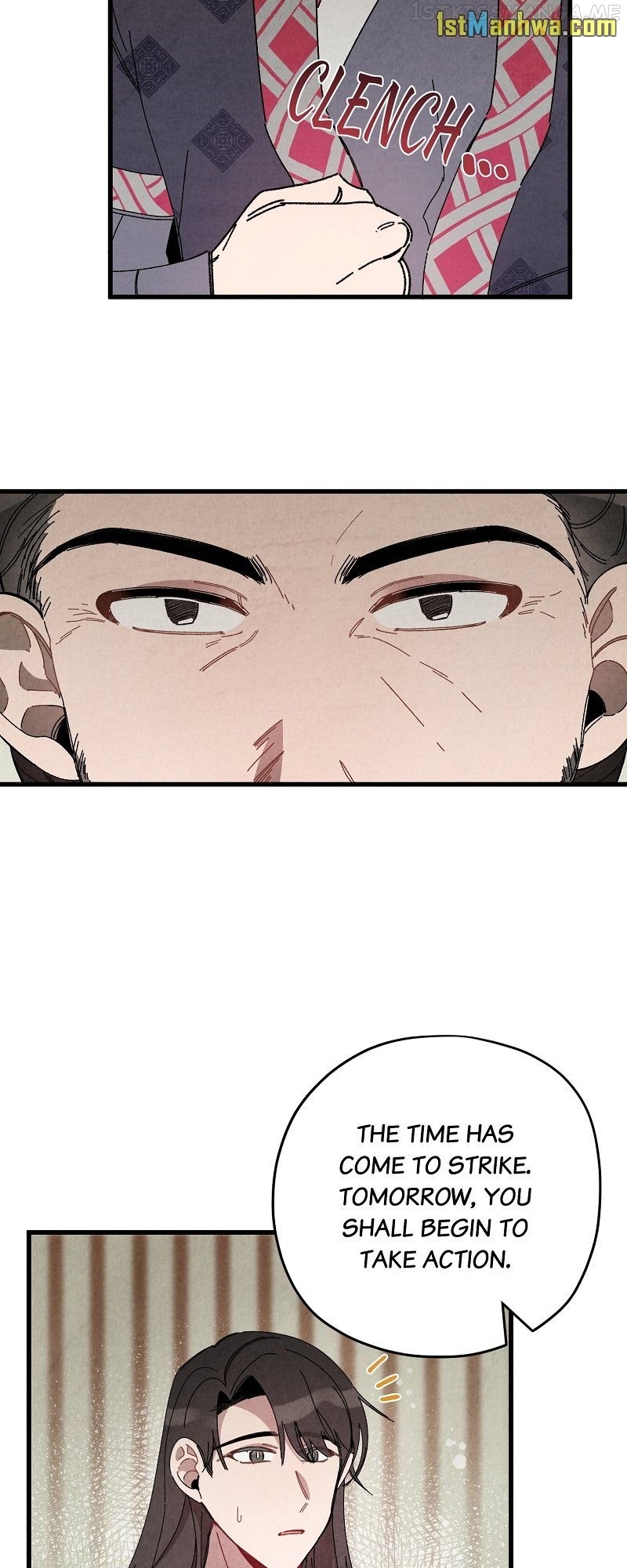 Romance In Seorabeol Chapter 34 - page 46