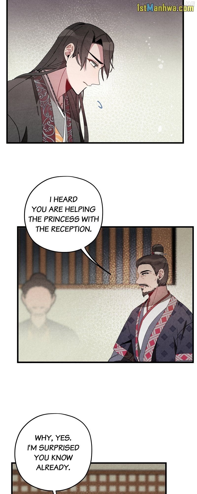 Romance In Seorabeol Chapter 34 - page 49