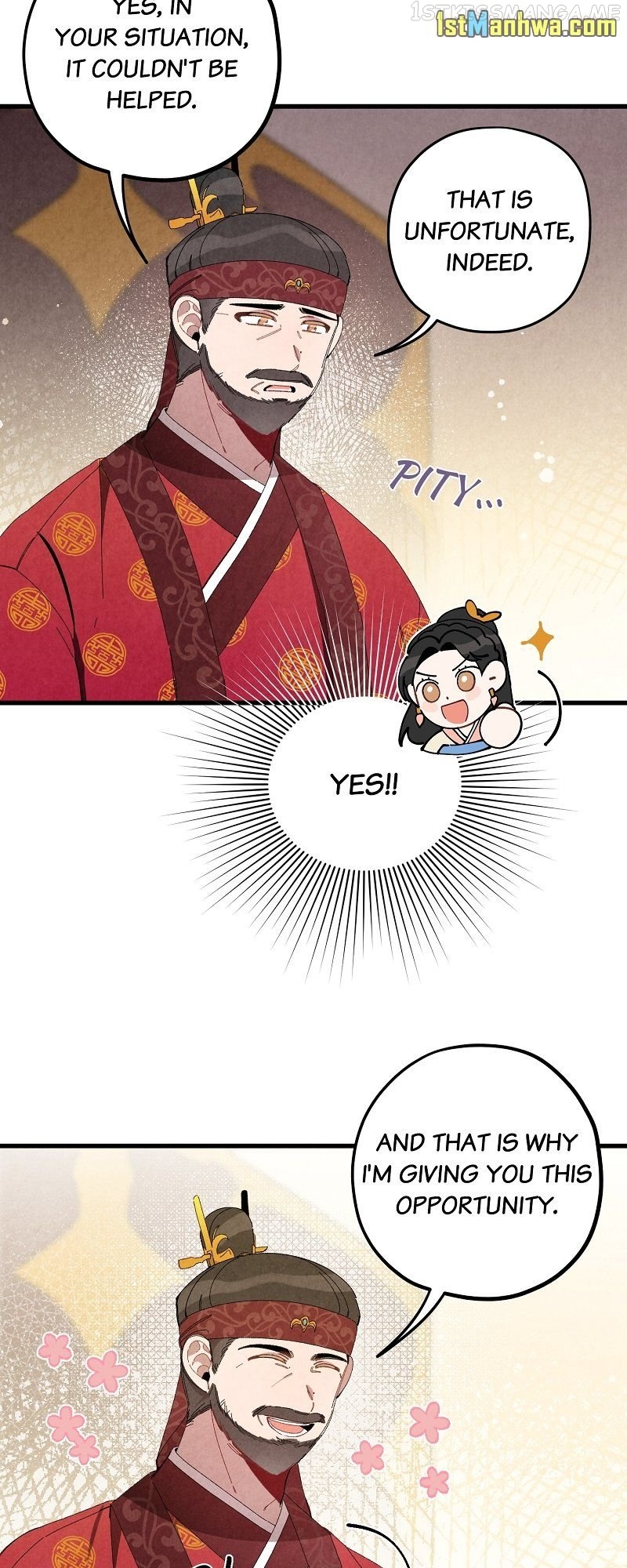 Romance In Seorabeol Chapter 34 - page 5