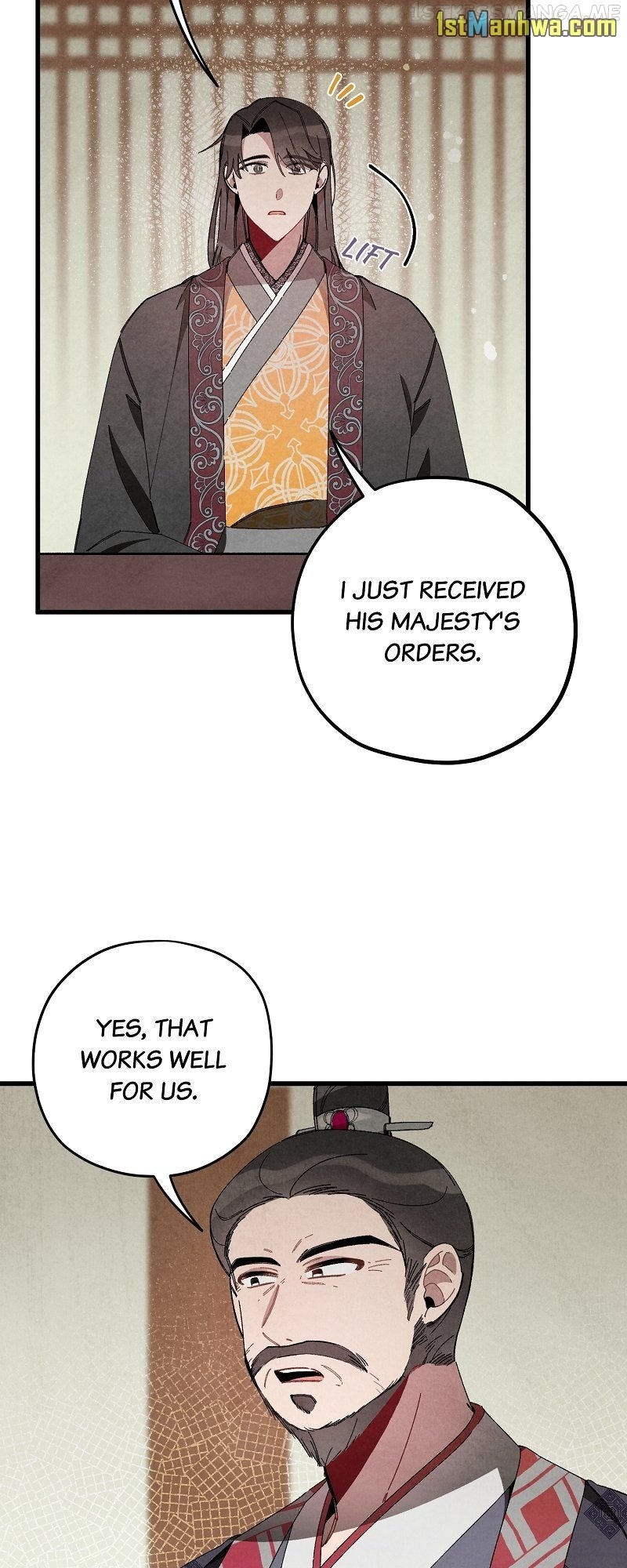 Romance In Seorabeol Chapter 34 - page 50