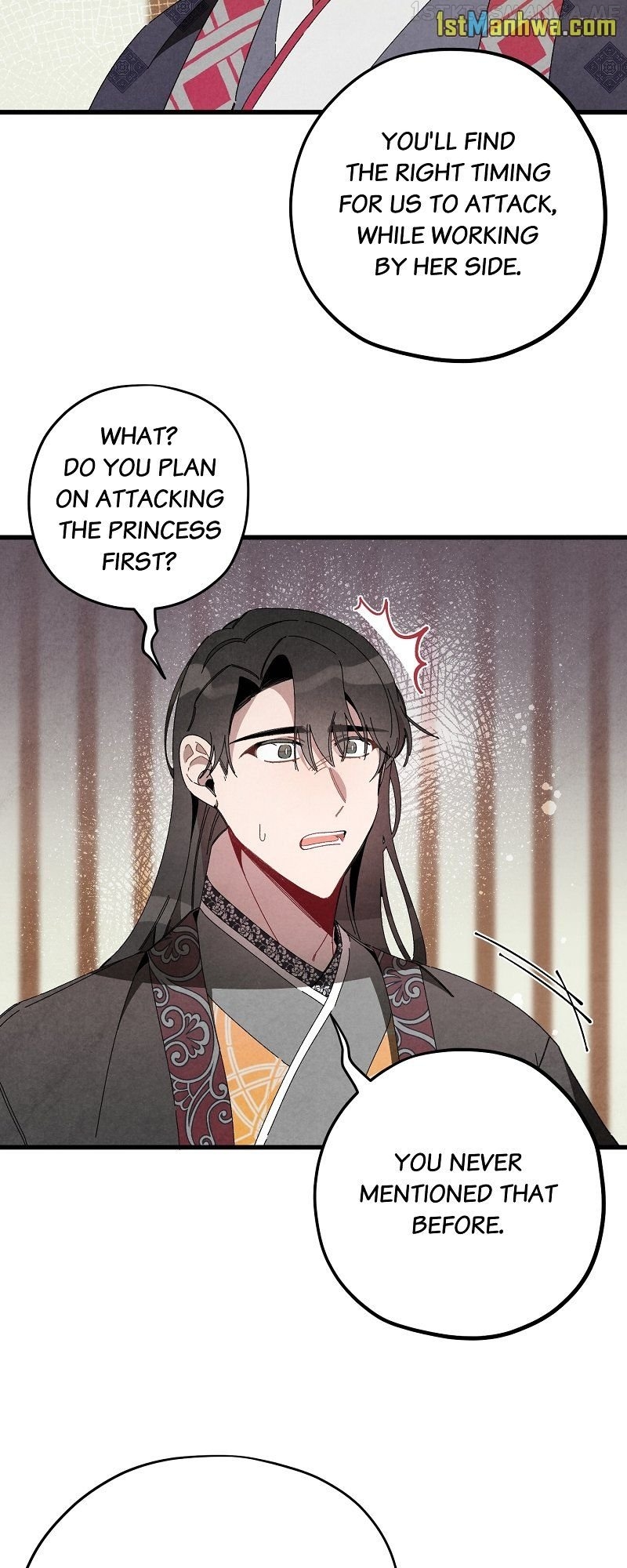 Romance In Seorabeol Chapter 34 - page 51