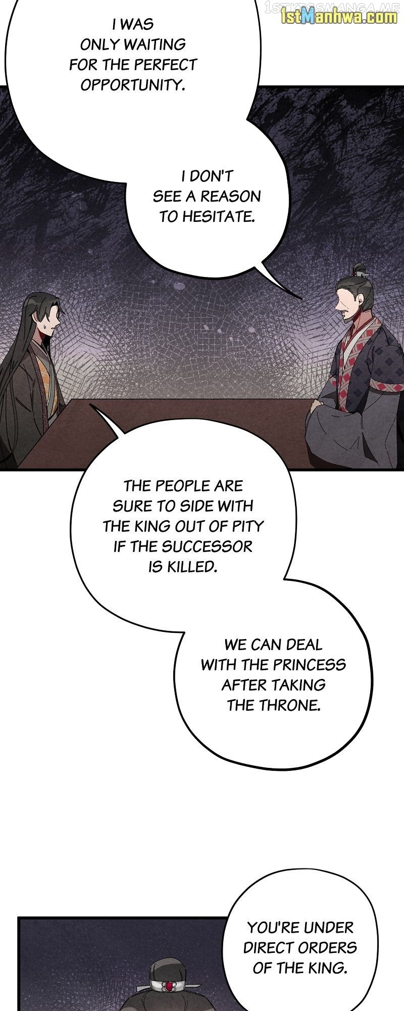 Romance In Seorabeol Chapter 34 - page 52