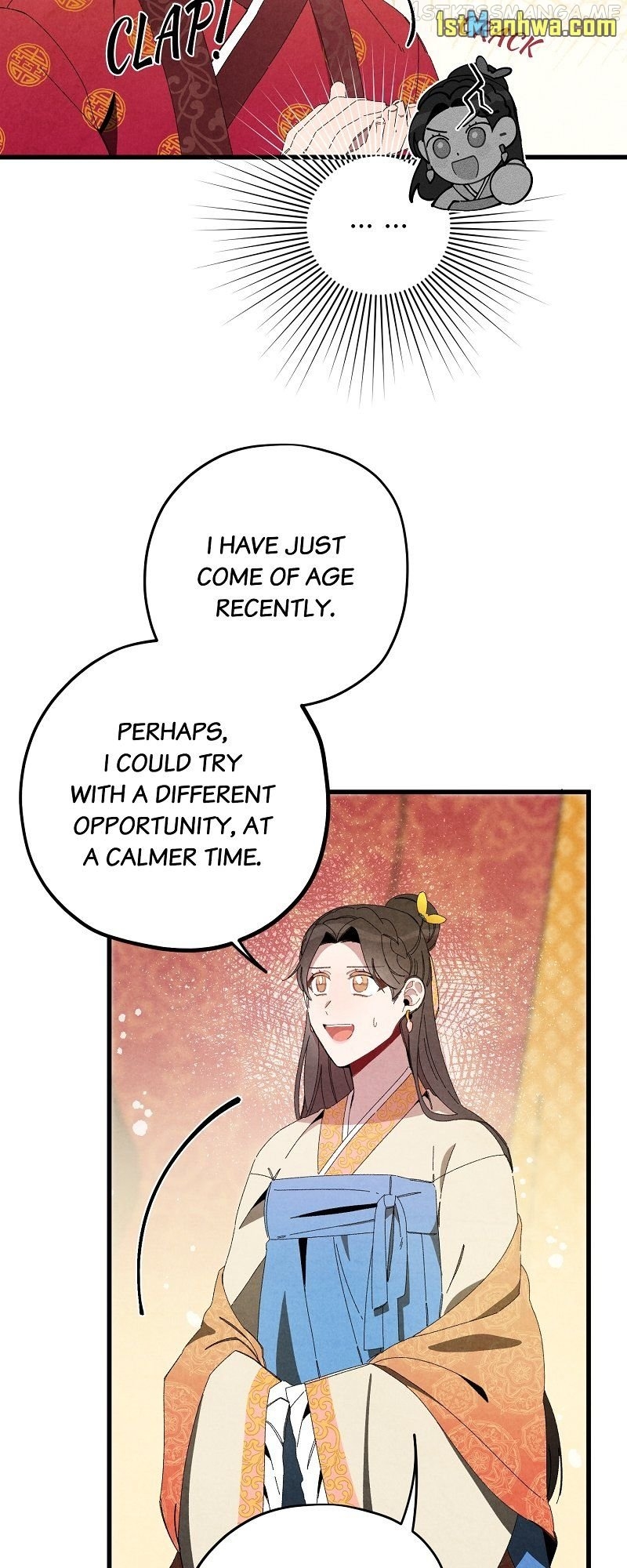 Romance In Seorabeol Chapter 34 - page 6