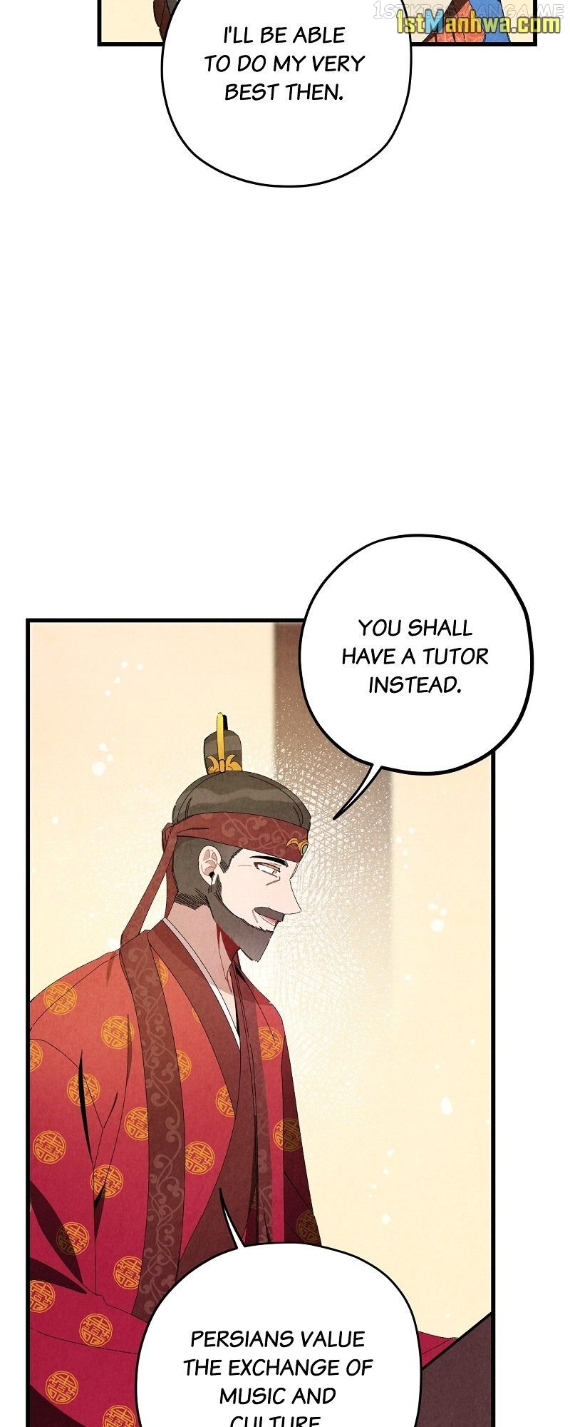 Romance In Seorabeol Chapter 34 - page 7