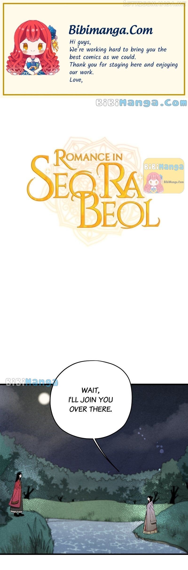 Romance In Seorabeol Chapter 33 - page 1