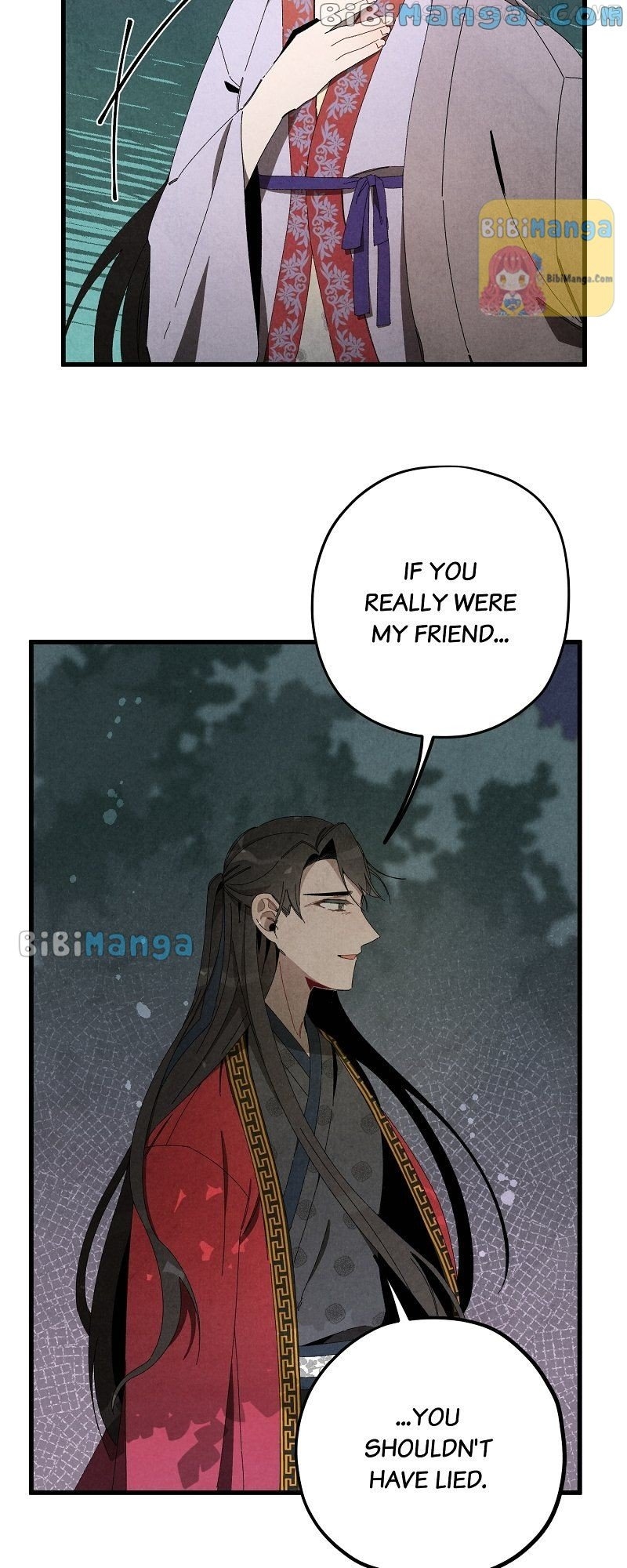Romance In Seorabeol Chapter 33 - page 11