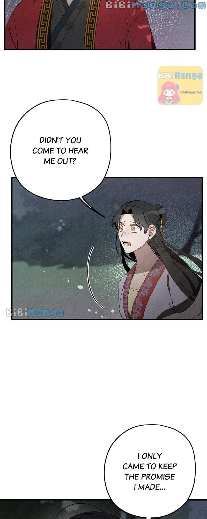 Romance In Seorabeol Chapter 33 - page 14