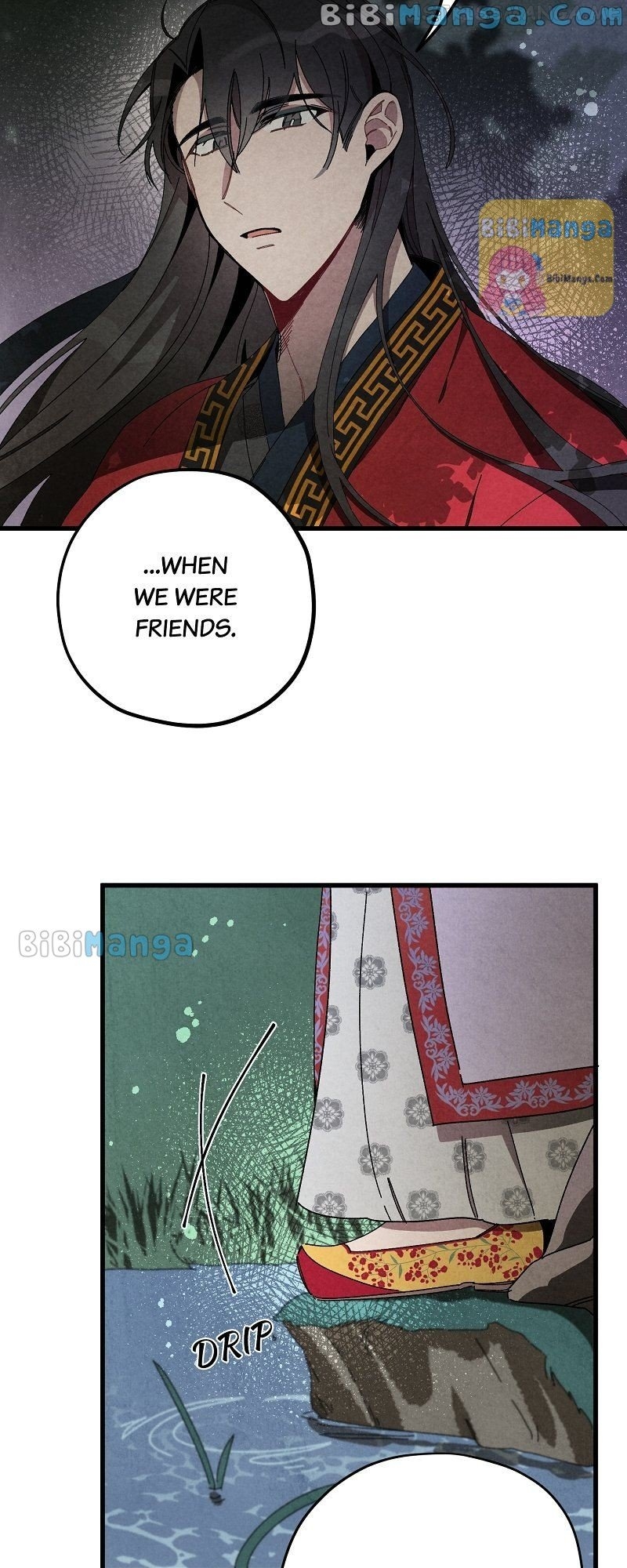 Romance In Seorabeol Chapter 33 - page 15