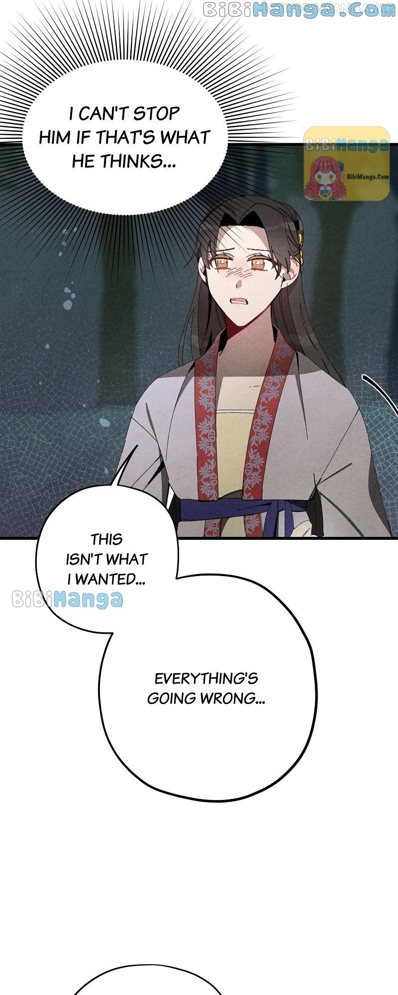 Romance In Seorabeol Chapter 33 - page 19