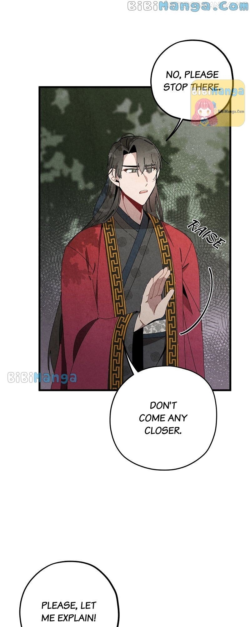 Romance In Seorabeol Chapter 33 - page 2