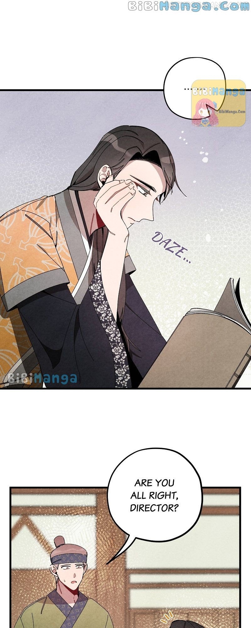 Romance In Seorabeol Chapter 33 - page 23