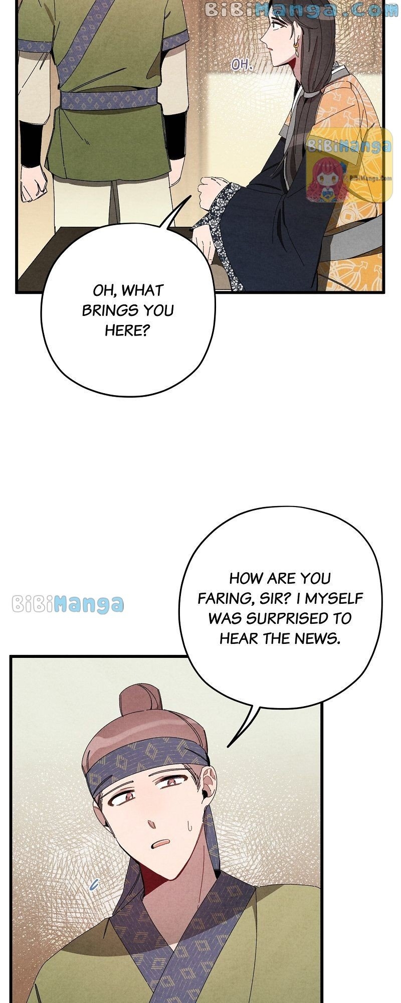 Romance In Seorabeol Chapter 33 - page 24