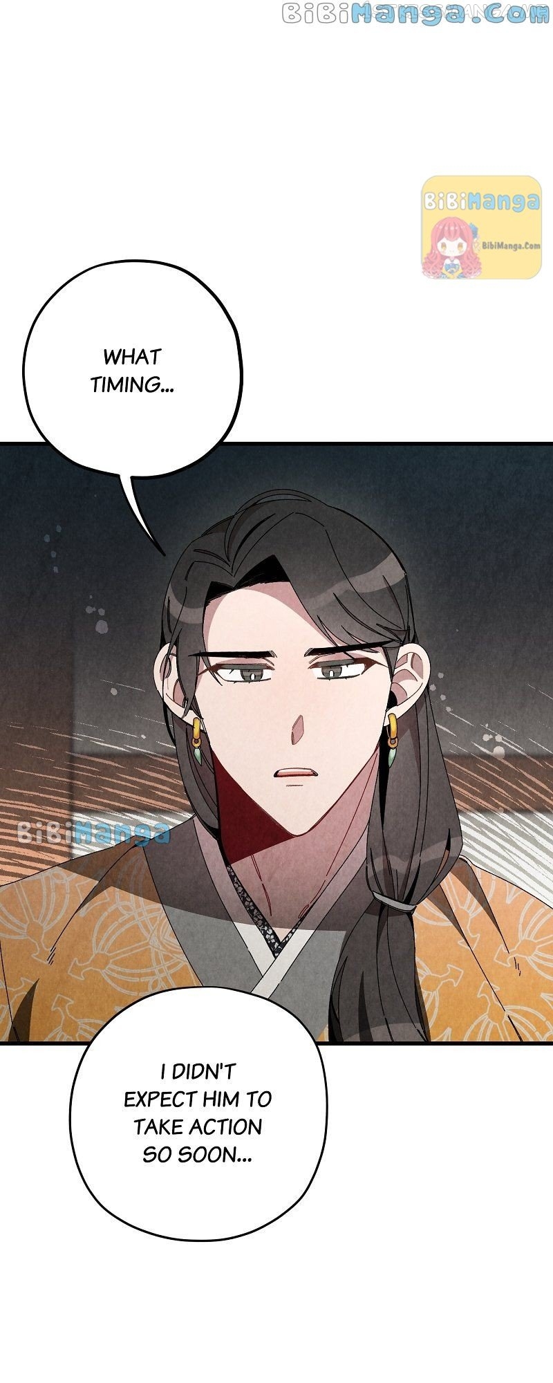 Romance In Seorabeol Chapter 33 - page 30