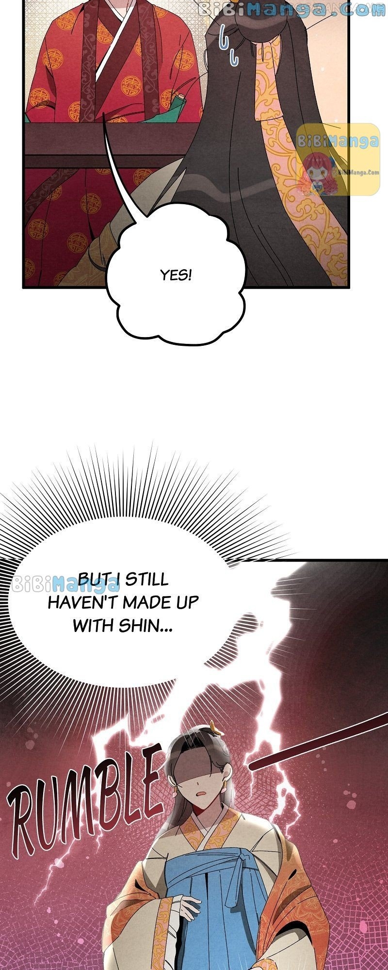 Romance In Seorabeol Chapter 33 - page 47