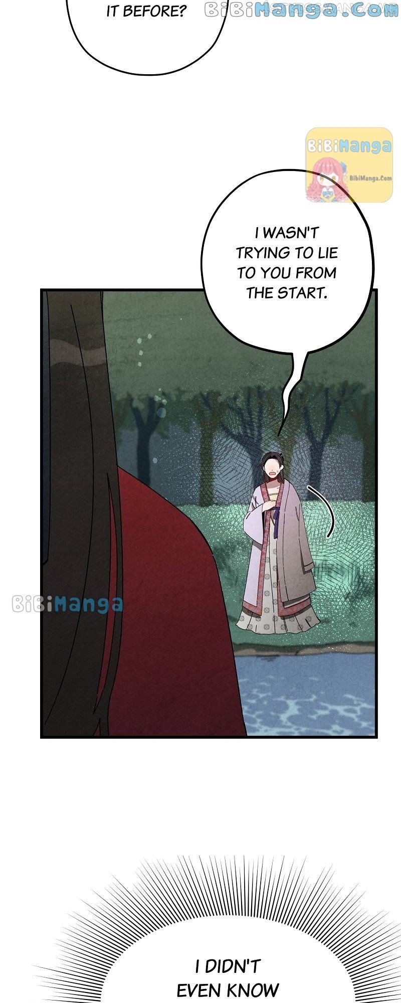 Romance In Seorabeol Chapter 33 - page 7