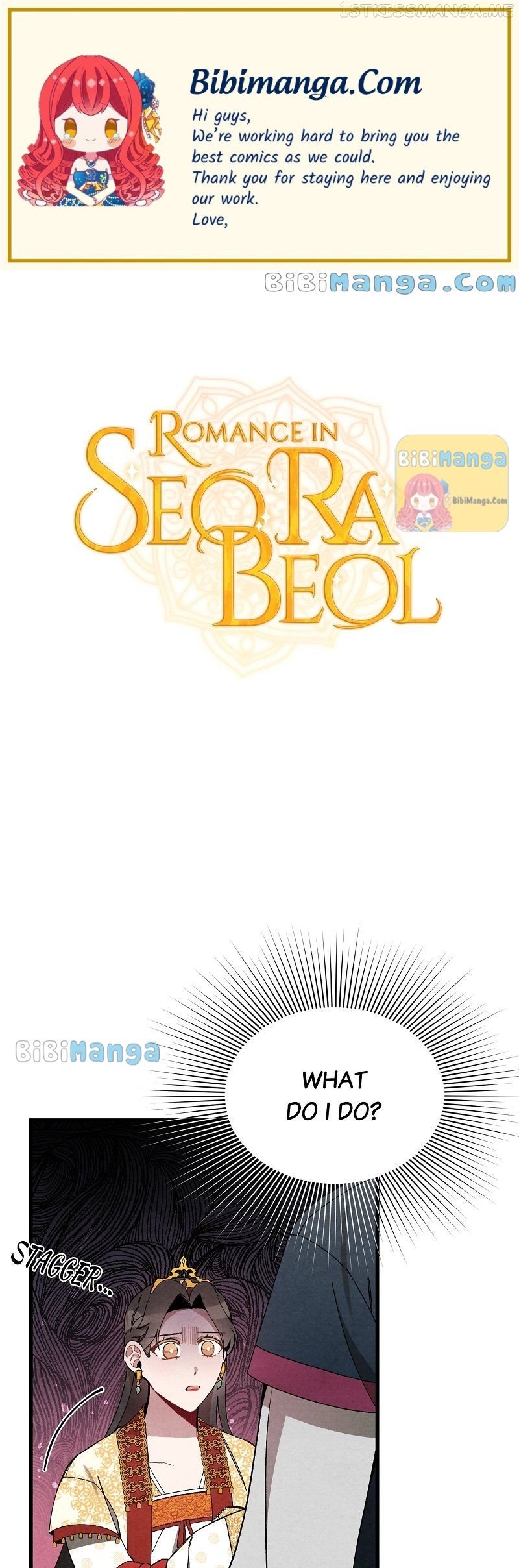Romance In Seorabeol Chapter 32 - page 1