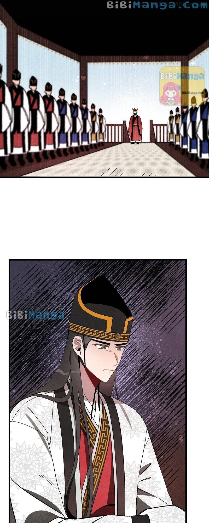 Romance In Seorabeol Chapter 32 - page 10