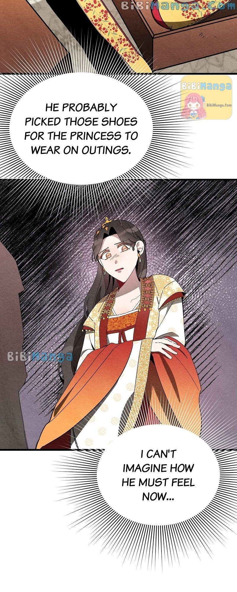 Romance In Seorabeol Chapter 32 - page 13
