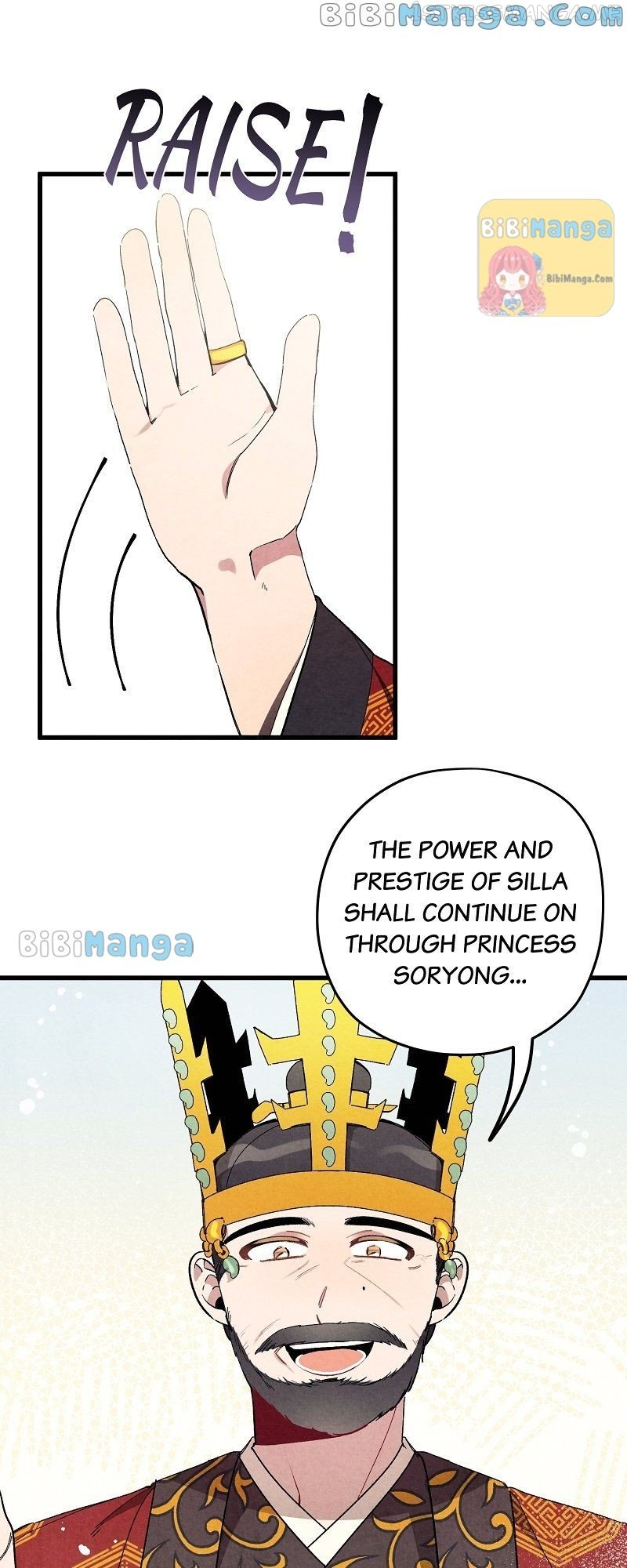 Romance In Seorabeol Chapter 32 - page 14