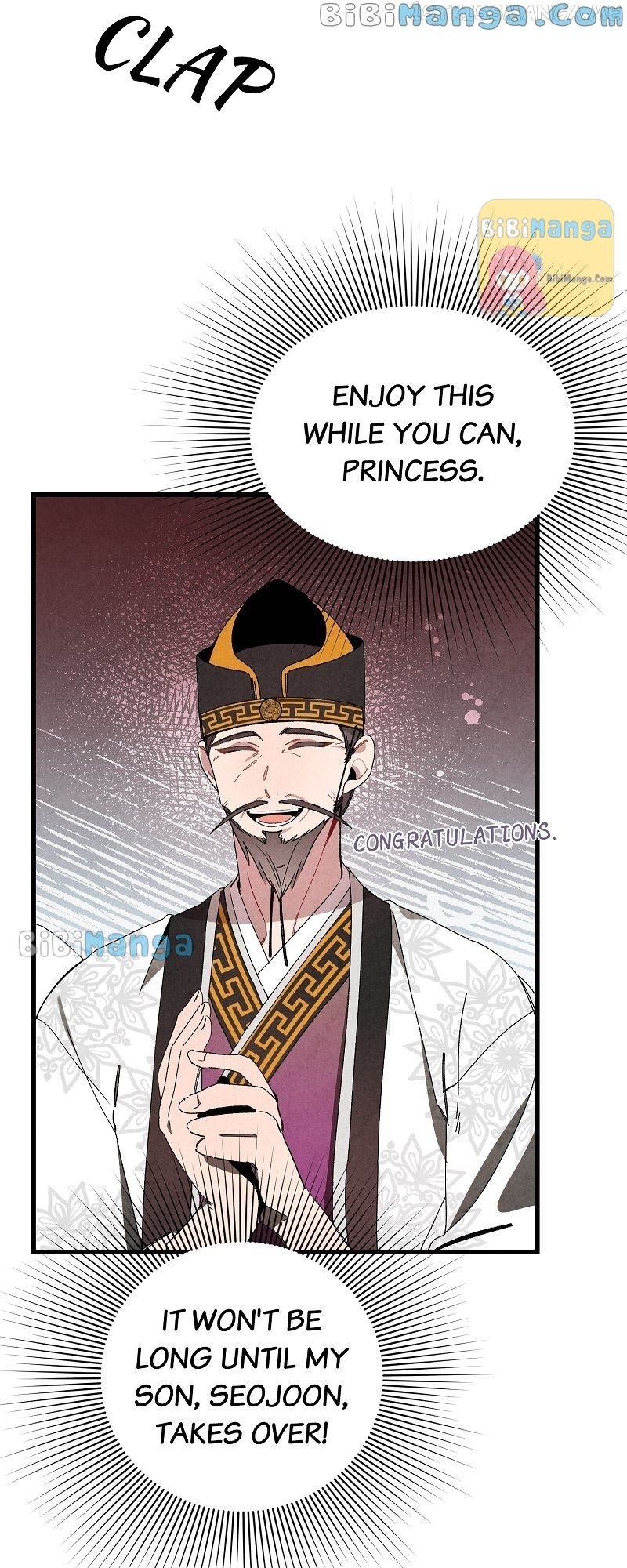 Romance In Seorabeol Chapter 32 - page 17