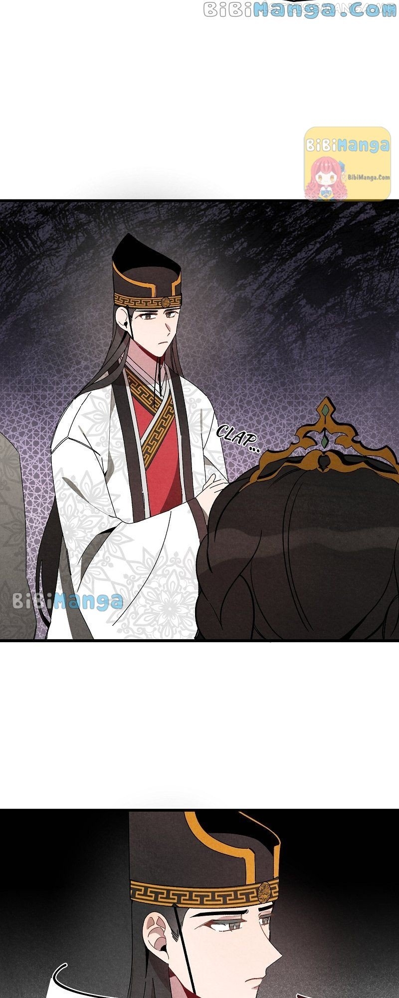 Romance In Seorabeol Chapter 32 - page 19